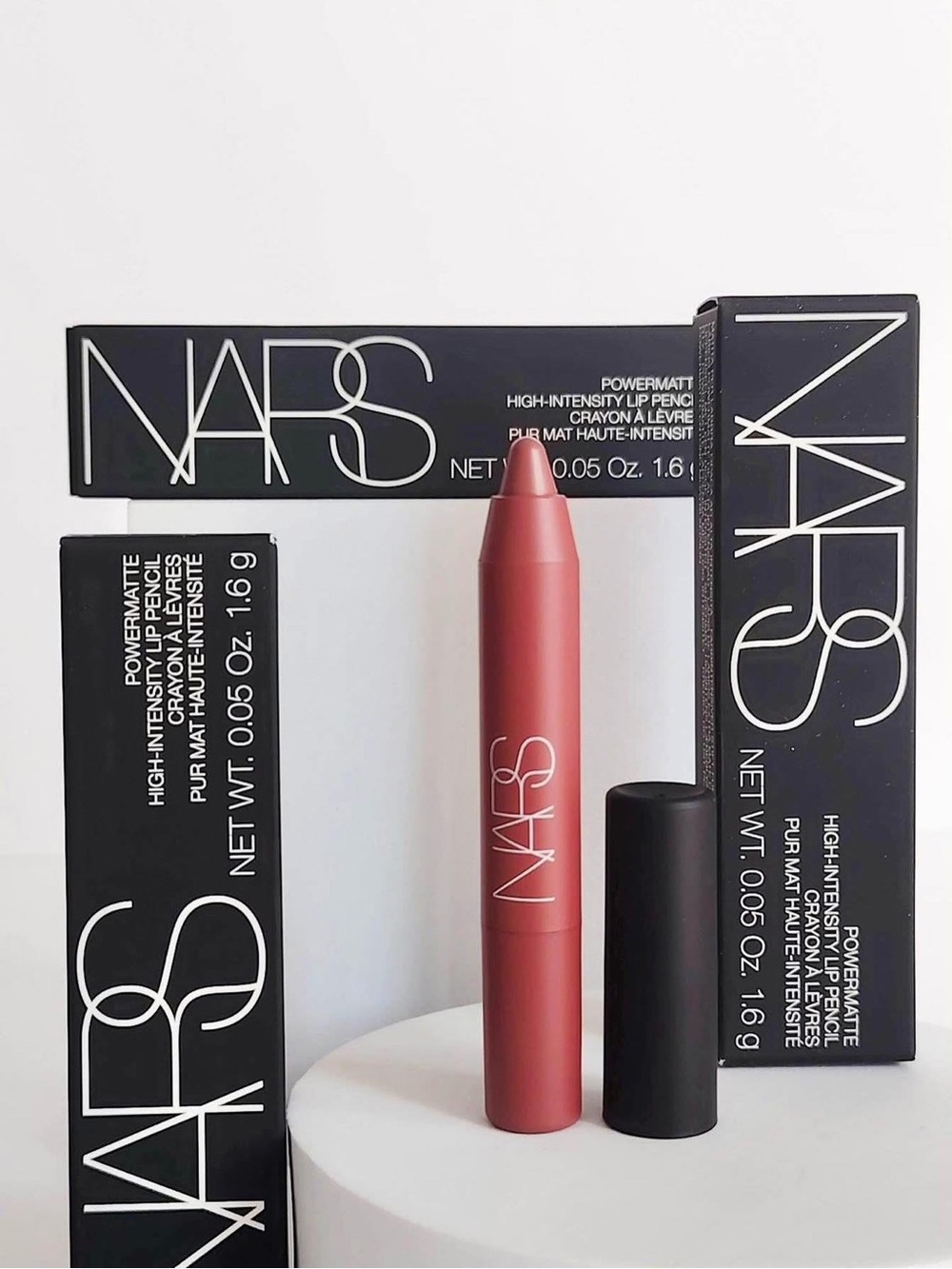 NARS PowerMatte Lip Pencil 1.6g - CRUELLA